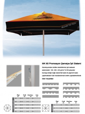MK 60 Promotional Umbrella Rope System